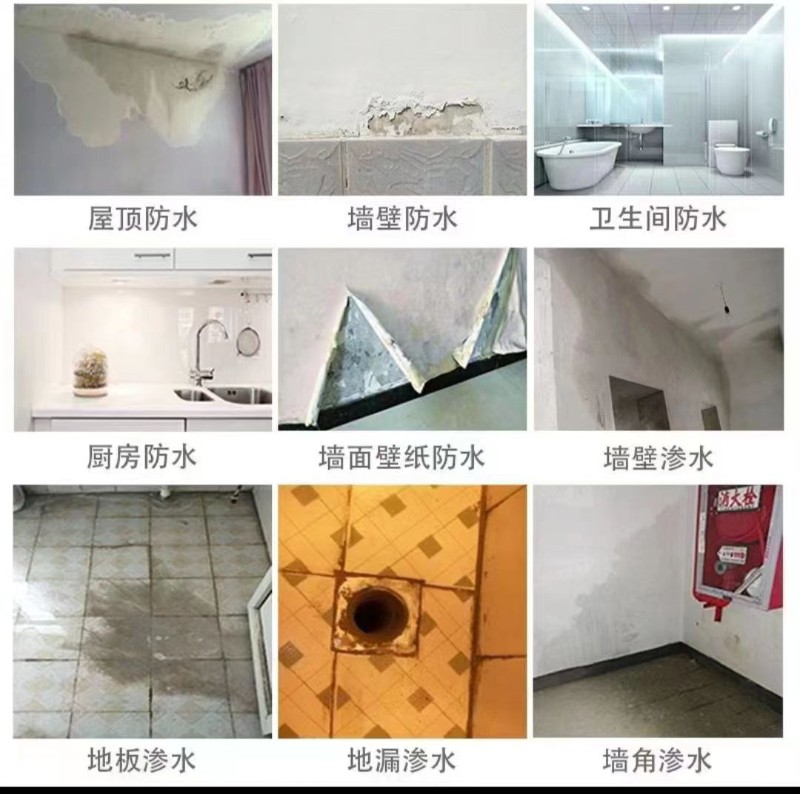 青岛建筑维保工程